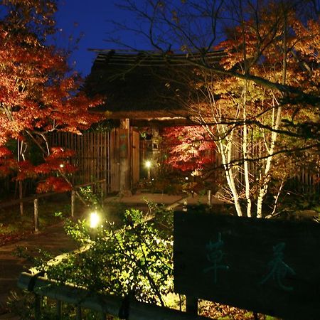 Yuyado Souan Hotel Izumo Kültér fotó
